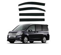 SADQRG VisièRe pour Step Wgn MK4 RK 2009-2014 Visière Fenêtre Déflecteur Latérale Pluie Ou Brillance Pare-Soleil DéFlecteurs LatéRaux