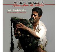 Saeid Shanbehzadeh - Iran: Musique Du Golfe Persique