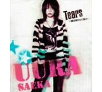 Saeka Uura - Tears: Namida WA Misetaku NAI [Import]