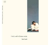 Saeko Suzuki - I Wish It Could Be Christmas E [Import]