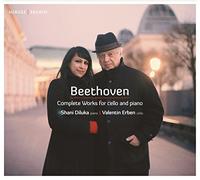 Œuvres complètes pour violoncelle et piano Digipack CD