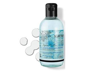 SAEVE Crème Visage Hydratante - Dégrise le Teint - Anti-Pollution - Anti-Oxydant - Répare la Peau - Tous Types de Peaux - 250ML