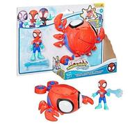 SAF WATERWEBS SPIN DOLPHIN