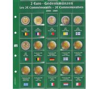 SAFE 7341-34 Feuille supplémentaire 2023 de qualité supérieure pour album 7341 (7341-34)