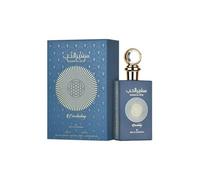 Safeer Al Hub Everlasting Ard Al Zaafaran