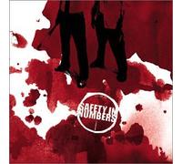 Safety in Numbers - Build & Structure [Import]