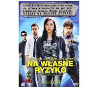 Safety Not Guaranteed [DVD] (IMPORT) (Pas de version française)