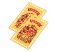 SAFIGLE 2pièces Carte Taisui Amulette Style Chinois Carte Augure Amulette Succès Protection Sac Main Décorative