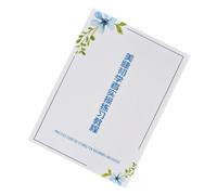 SAFIGLE Cahier D'exercices Greffes De Cils Format A4 Papier Épais Blanc Pratique Pour Débutants Cours D'auto-apprentissage Beauté Des Cils Formation Professionnelle