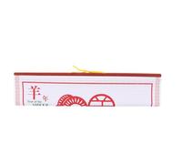 SAFIGLE Calendrier Mural 2027 en Papier Style Asiatique Enroulé pour Décoration de Porte, Planificateur Quotidien Vœux Positifs Nouvel An Lunaire