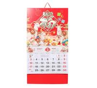 SAFIGLE Calendrier Mural Rouge 2027 Style Traditionnel Chinois avec Symbole Chance, Papier, Planificateur Mensuel pour Décoration du Nouvel An Lunaire