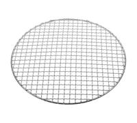 SAFIGLE Grille Ronde de Barbecue Extérieur en Fer, 35cm, Cuisson | Maille Circulaire pour Camping et Foyer, Circulation D’air Améliorée, Chaleur Résistante, Argenté