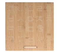 SAFIGLE Table d'écriture en bambou - Cahier d'écriture rainuré pour l'apprentissage de l', jouet pour l'école à la maison et l'apprentissage des tout-petits