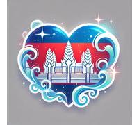 SAFIRMES 2X Sticker Voiture Moto Valise PC déco Coeur Design Imaginaire du Drapeau Cambodge
