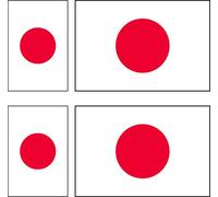 SAFIRMES 6 x Autocollants Vinyle Sticker Voiture Moto Valise PC Portable Drapeau Japon