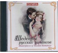 Safiulin,Anatoly - Masterpieces of Russian Romances [Import]