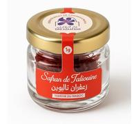 Safran Pur de Taliouine AOP 1g - Récolte à la main au Maroc - Arôme Intense et Naturel - Qualité Premium Certifiée ONSSA - Épice Gastronomique Authentique