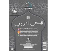 Safwa Al Kafan - Linceul Mortuaire Musulman Complet | Kit Funéraire Islamique Conforme à la Sounnah Homme, Femme & Enfant - Fabriqué à la Main en Égypte (Femmes)