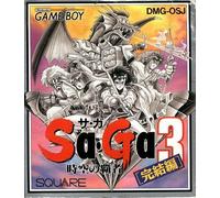 Saga 3: Jikuu No Hasha Game Boy