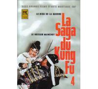 Saga Du Kung Fu N°4 : Le Dieu De La Guerre - Le Boxeur Manchot