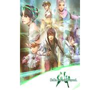 SaGa Emerald Beyond (PC) Steam Key GLOBAL