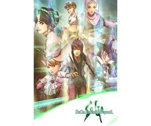 SaGa Emerald Beyond (PC) Steam Key GLOBAL