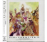 Artistes divers – Saga Frontier 2 (Bande originale) – Import
