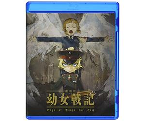 Saga of Tanya Evil The Movie (2019) [Blu-Ray] [Import]