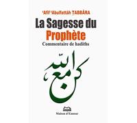 Sagesse du Prophète,(la)