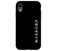 Sagesse Kanji Japonaise, si au début Vous ne réussissez Pas Coque pour iPhone XR