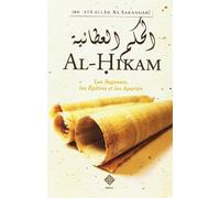 Sagesses, Ibn Ata Allah As-Sak
