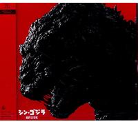 SAGISU SHIRO - Shin.Godzilla Gekiban Ongaku Shuu