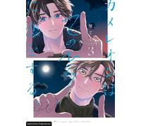 Sag's mit den Händen 03 Liebe, die keine Worte braucht - Ein einfühlsamer Boys-Love-Manga über Mut und Zusammenhalt - Constanze Thede - Loewe Manga - ebook (ePub illustré) - Livre