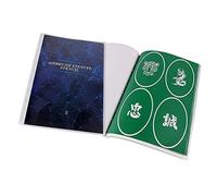 SAGUDIO Lot de 100 pochoirs Airbrush Touch - Réutilisables - Pour aérographe - Pour filles et garçons…