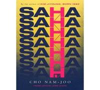 Saha Cho Nam-Joo (Auteur), Jamie Chang (Traduction)