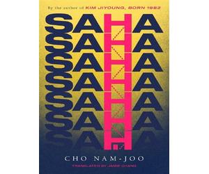 Saha - Cho Nam-Joo - Simon Schuster Uk - broché - Roman
