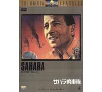 Sahara [1943] [Import allemand]