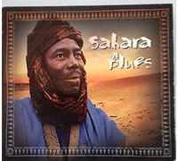 Sahara Blues