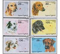 sahara édition le gouvernement en exil sans validité dans int. transports de courrier no.47 neuf avec gomme originale ** MNH 1998 Chiens (Timbres pour les collectionneurs) Chiens / loups / hyènes