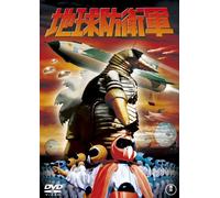 Sahara Kenji-Chikyuu Bouei Gun [Edizione: Giappone] [Import]