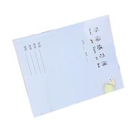 Sahgsa Cahier D'exercices pour L'école Primaire, Couverture Colorée de Dessin animé, Papier Durable, Portable pour Enfants, Sacs D'école (Anglais)