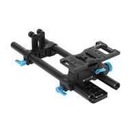 Sahgsa FOTGA DP500IIS Système de Support de Rail de Tige de Rotule à Montage Rapide en Métal pour Appareil Photo Numérique SLR, Diamètre 15mm, 720g, 2 Clés Hexagonales