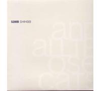 Sahib Shihab – and All Those Cats – Import – NAXOS