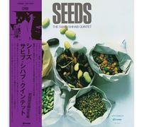 Sahib Shihab Quintet - Seeds