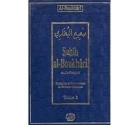 SAHîH AL-BOUKHâRî - TOME 2 (AR Tome 2 Hadith 1773 à 3488 - Abî Abdallâh Al-Boukhari - Al Qalam - relié - Etude