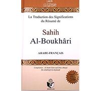 Sahih Al Bukhari AR/FR (Résumé)