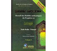 Sahih muslim (Arabe/Français) 1/2