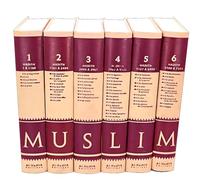 Sahih Muslim : receuil de hadiths (version intégrale 6 VOL)