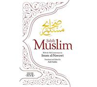 Sahih Muslim (Volume 5)