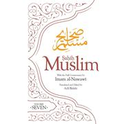 Sahih Muslim (Volume 7)